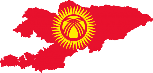 Киргизия станет полноправным членом ЕАЭС с 1 мая 2015 года