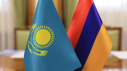 В Казахстане ратифицирован договор о вступлении Армении в Таможенный союз
