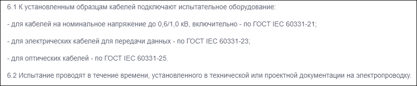 Получение сертификата ОКЛ
