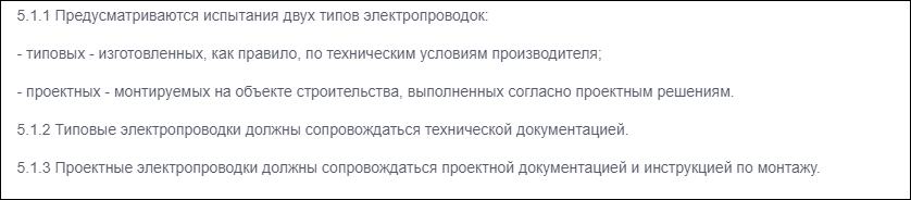 Получение сертификата ОКЛ